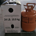 Mixed refrigerant r404a substitute for R502
 Mixed  refrigerant r404a substitute for R502   